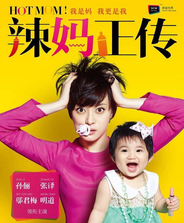 稳稳的幸福演员表全部 9edb2cd1724f4cd29d17dd4c261d2bc4.jpeg