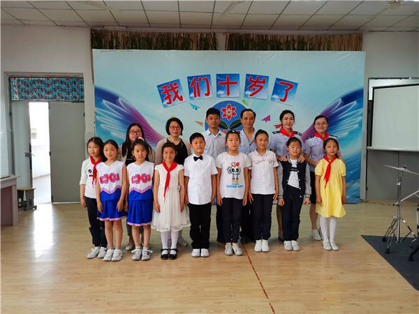 隆政小学举行“幸福感恩 快乐成长”十岁成长仪式 图5