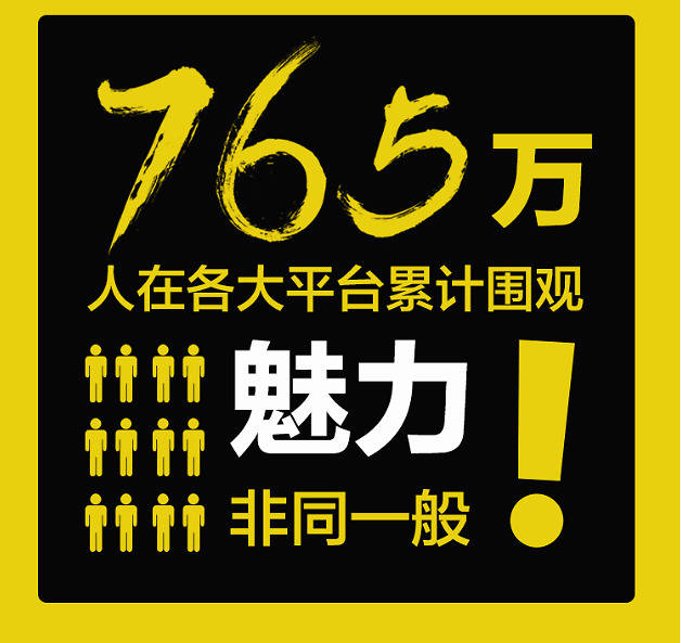 【ks涨赞最低价啊
 ,涨赞工具】