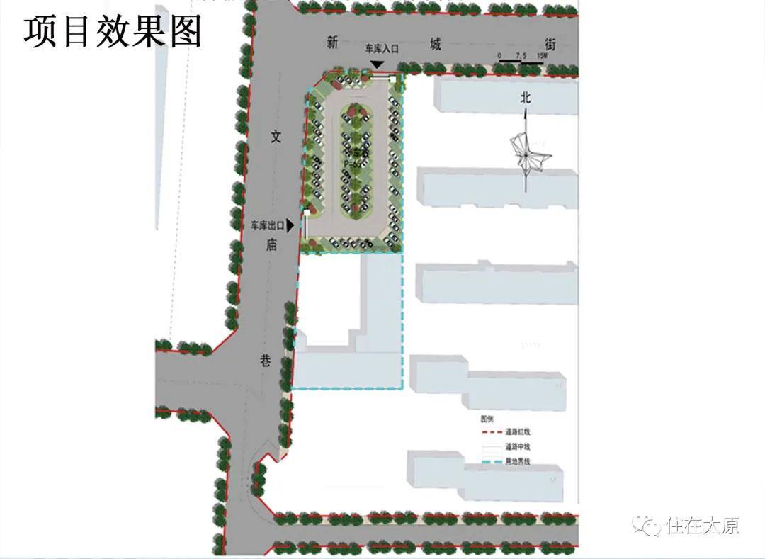 1,迎泽大街南地块|位置图|效果图 迎泽大街南地块位于桥东街北二巷