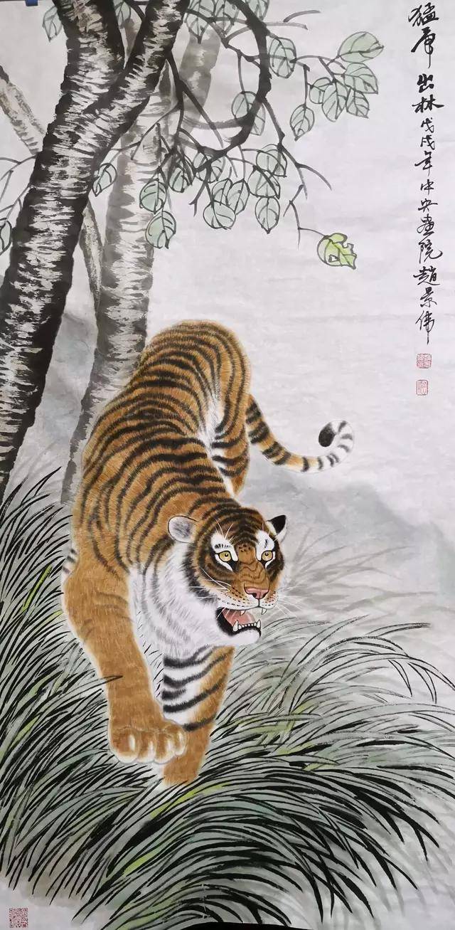 赵景伟《猛虎出林》