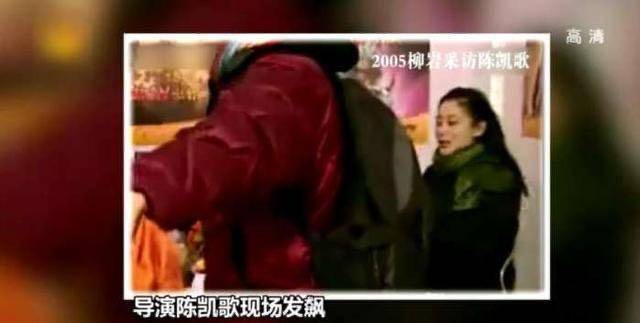 原创悲情柳岩:被陈凯歌怒怼,父母患癌,自己患病,今40仍孤身一人 原创悲情柳岩:被陈凯歌怒怼,父母患癌,自己患病,今40仍孤身一人