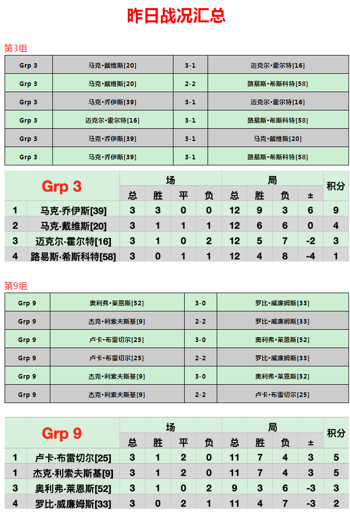 4b50eacd82764513b430d02bad245c01.png
