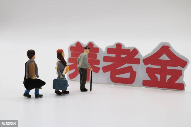 什么情况才算被执行人 53d5d725c7394f47883362ff5360bd0d.jpeg