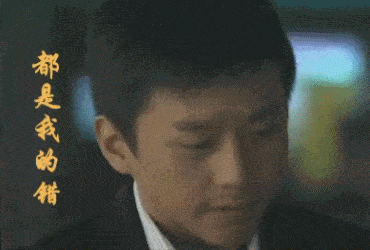 孙俪：过什么结婚纪念日，别跟我说话就行！妈妈过的节日只有一个：儿童节波胆指数