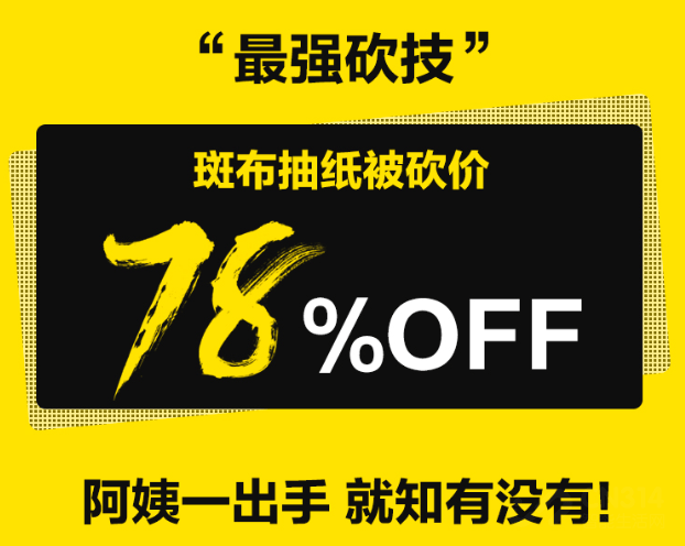 86ae17f9871147ad8890e25054fb0054.png