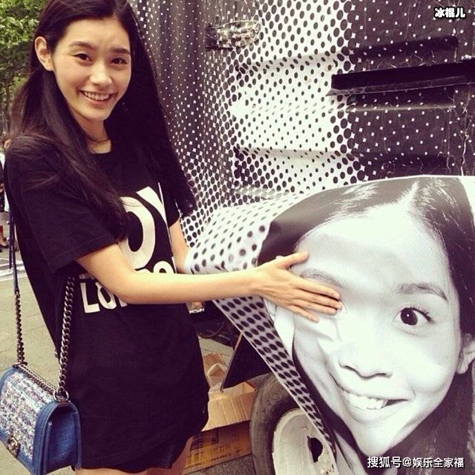 原创奚梦瑶的家世深扒刘嘉玲曾说过奚梦瑶不简单是真的吗