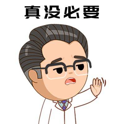 寄生虫|靠谱方法看2种!如何判断孩子肚里有没有虫?5种判断不行