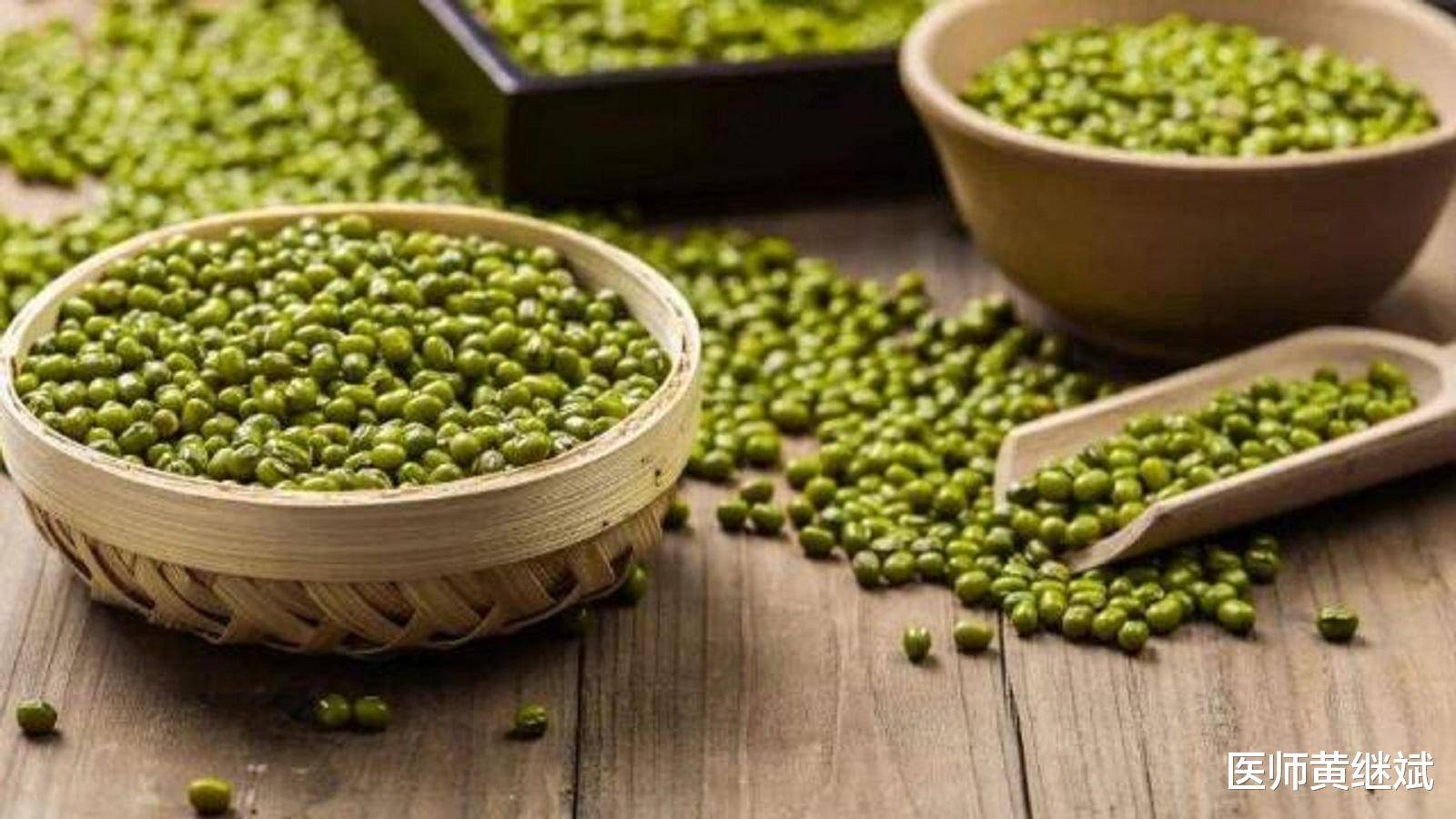 绿豆能清热解毒，是夏季常见的消暑食物，哪些人不宜食用绿豆？