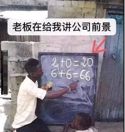 610e048638774268a5da2c8efc043766.jpeg