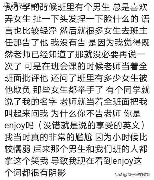 你遇到过哪些暴露人性的事情?病床前家属不见踪影葬礼上争抢遗产 你遇到过哪些暴露人性的事情?病床前家属不见踪影葬礼上争抢遗产