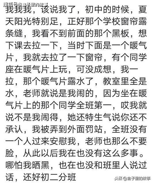 你遇到过哪些暴露人性的事情?病床前家属不见踪影葬礼上争抢遗产 你遇到过哪些暴露人性的事情?病床前家属不见踪影葬礼上争抢遗产