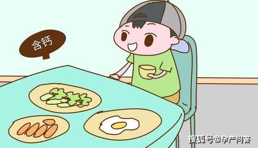 孩子|如果出现这3个现象，说明身高已经定型了！孩子青春期发育