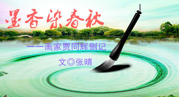 朗读人口手_人口普查(3)