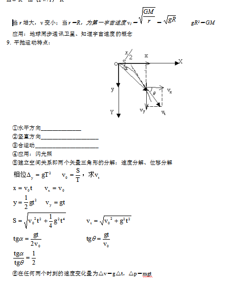 8792ce98f816477d9204ea8102e31dae.png