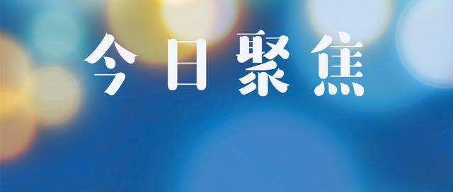 如何才能做到不遗憾不后悔 a2d9d31208e942d2846743f7fa29aff8.jpeg