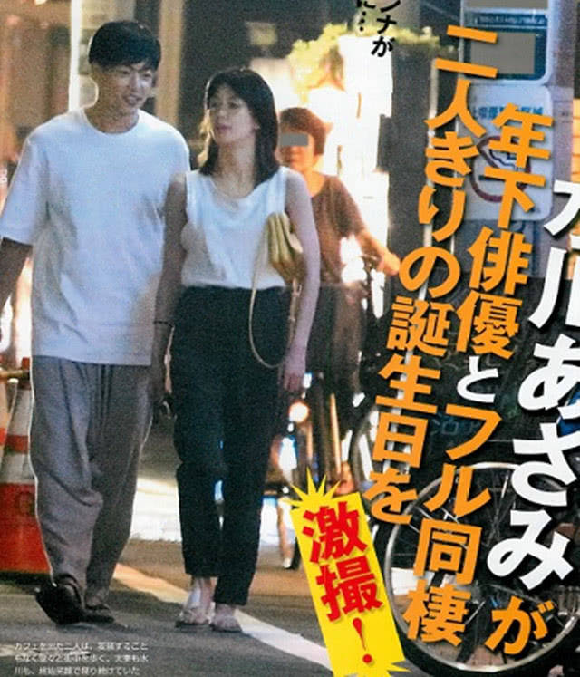 日本男星大东骏介隐婚生子，承认婚内出轨国民