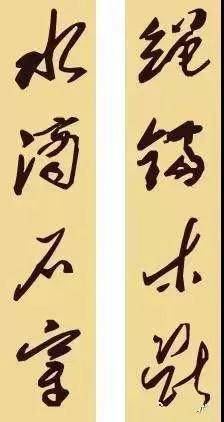 钧什么渡挽成语_鸿钧老祖是什么神