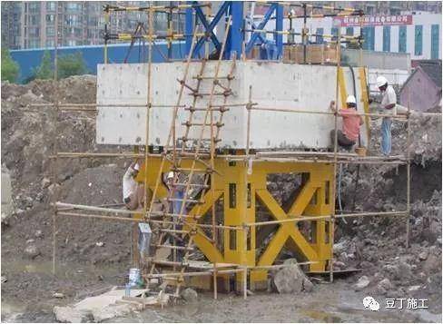 什么是地基施工 b780f199c0b849a685f1979a19ffc59e.jpeg