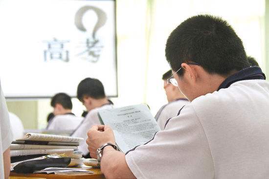吴国平|吃透函数的奇偶性,为高分做好准备吴国平:高考前回顾和总结
