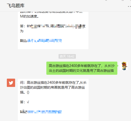 dccb8cec921c491a82ac70822430b5d1.png