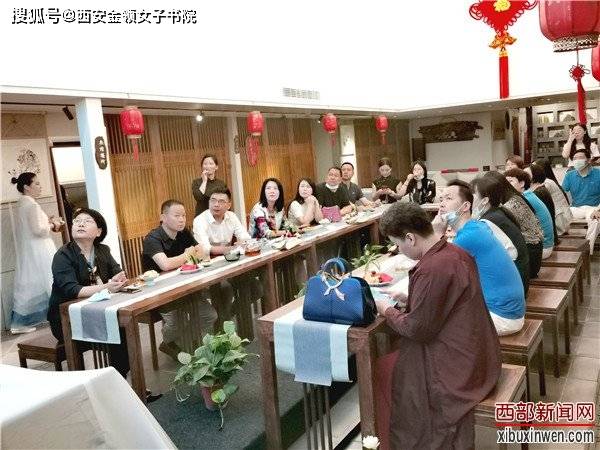 世华校友会企业互访活动正式启动 首站访问西安金领女子书院_陕西