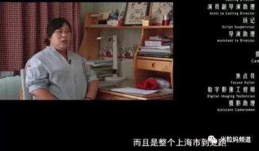 花上千万买学区房，就能安放孩子的未来吗？-岳昕
