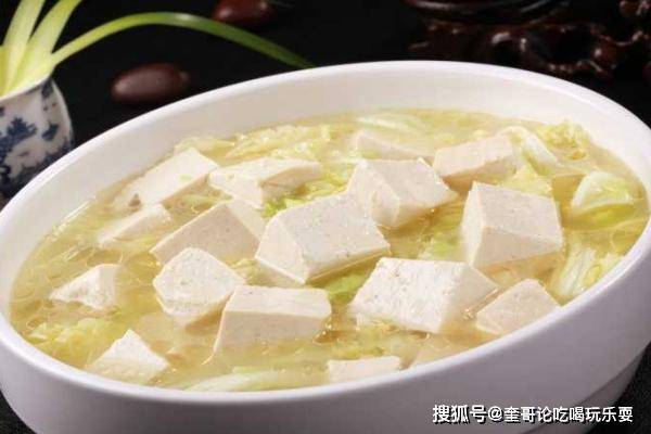 什么炖豆腐好吃呢 2ffde9403d48429baf21c2833269b8c3.jpeg
