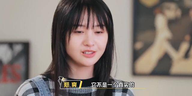 谁会把郑爽拉黑？被拉黑后的她伤心地哭了，而