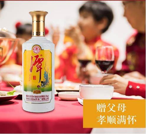 市面上的潭酒有假的吗 49bce6b6308d4b28944405821de63e04.jpeg