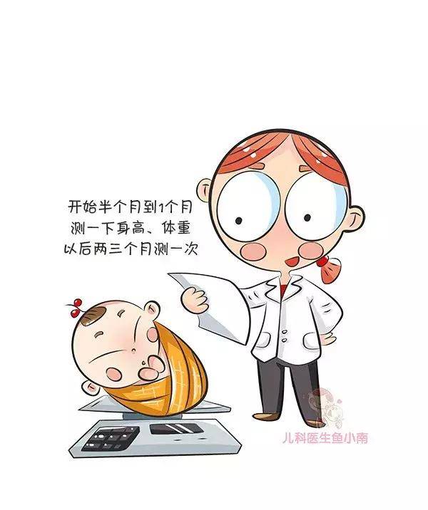 宝宝|改善睡眠、促进生长，培养一枚“睡神”宝宝不是梦做到这3件事