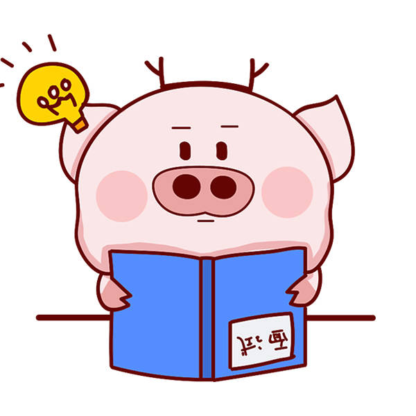 嘉兴市2020年二季度g_嘉兴市地图(2)