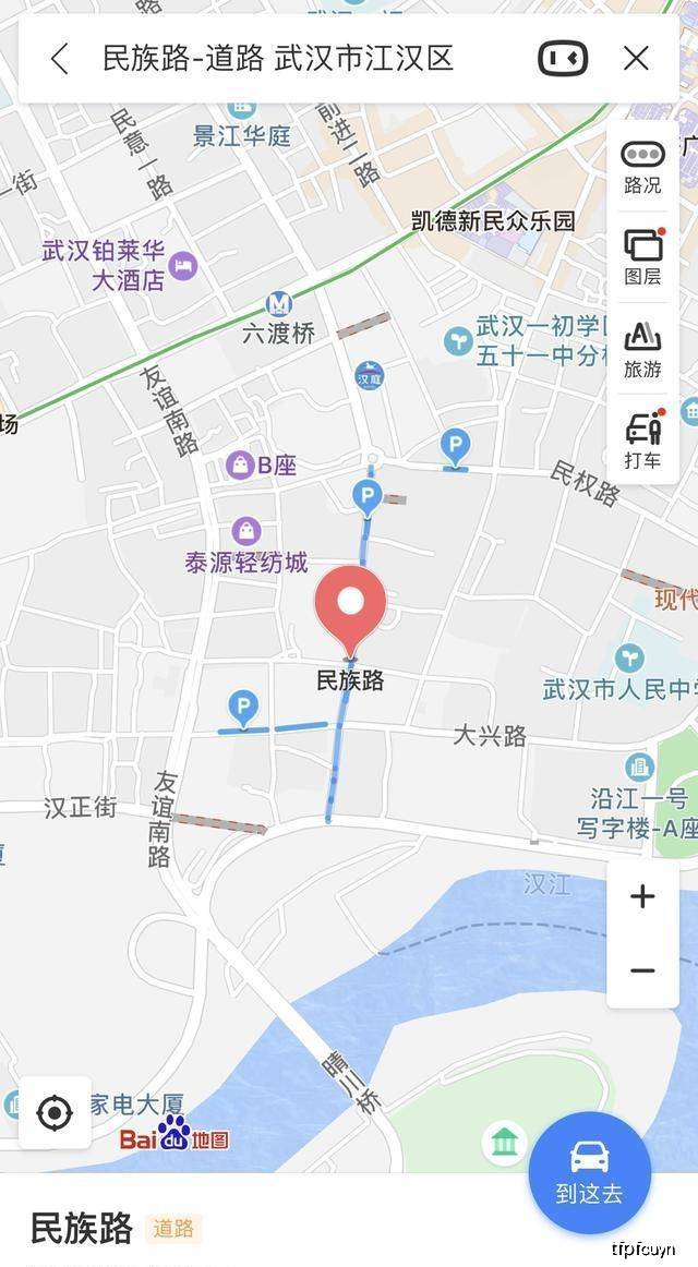 永修外地人口_永修二中(2)