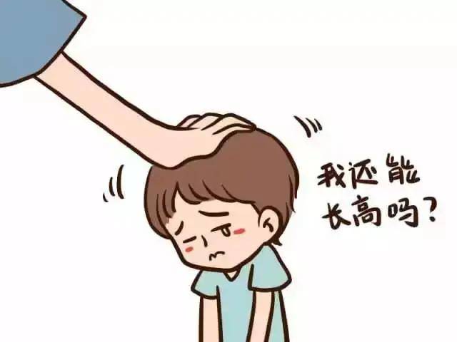 身高|还是遗传妈妈？身高是遗传爸爸