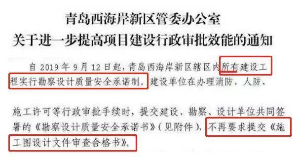 cda1e207da8746c6902ec99057d30fde.jpeg