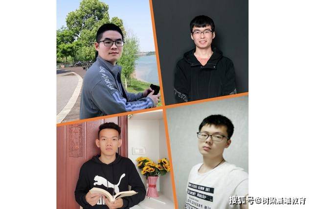 黎子豪|累计获奖学金超10万元＂神仙寝室＂：4人＂组团＂保研名校直博