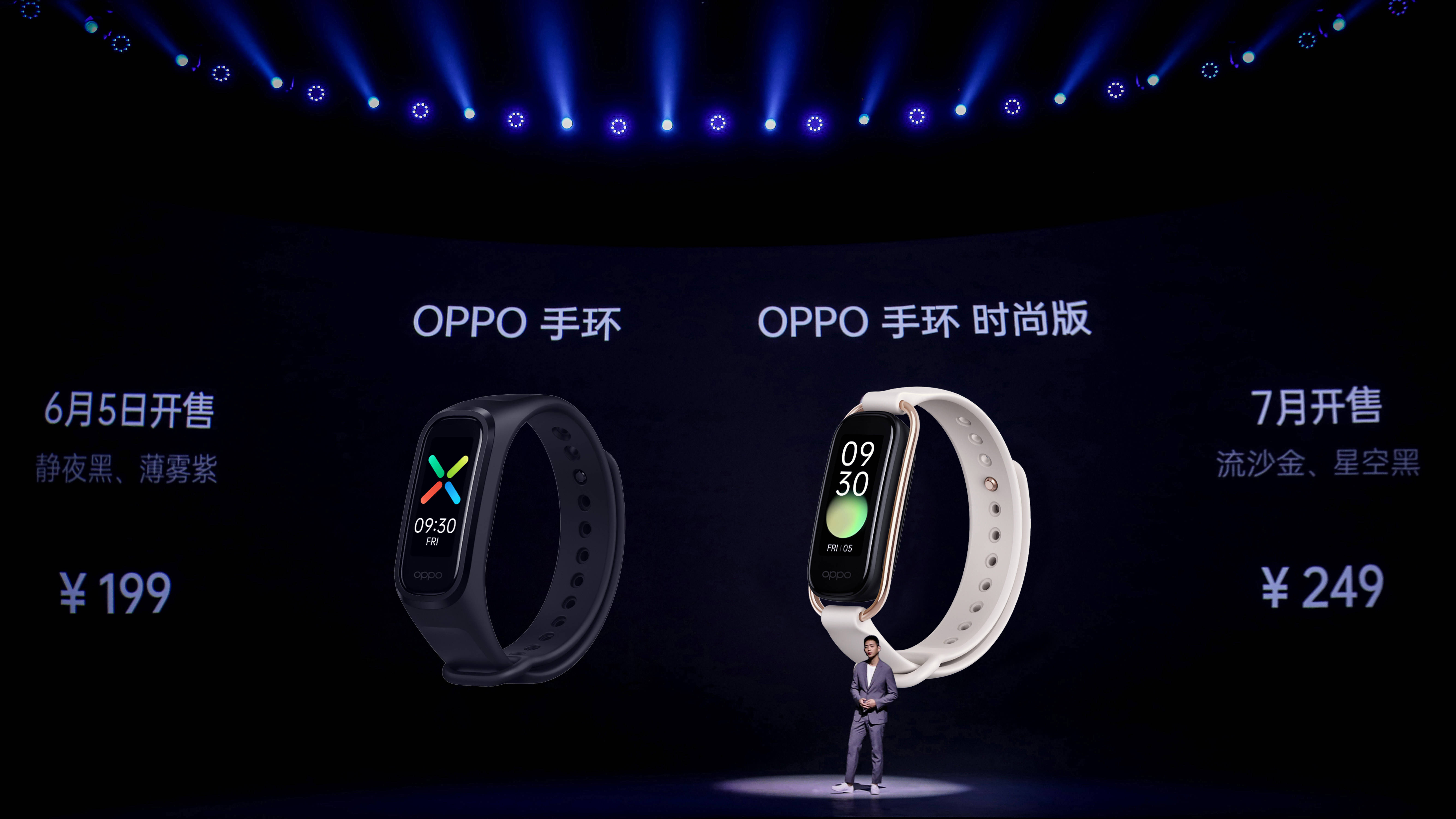 《睡眠8小时 守护两万次，OPPO 手环全新发布售价199元起》