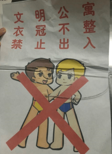 f1712d4a8c7a466caa5859915a28cc0e.png