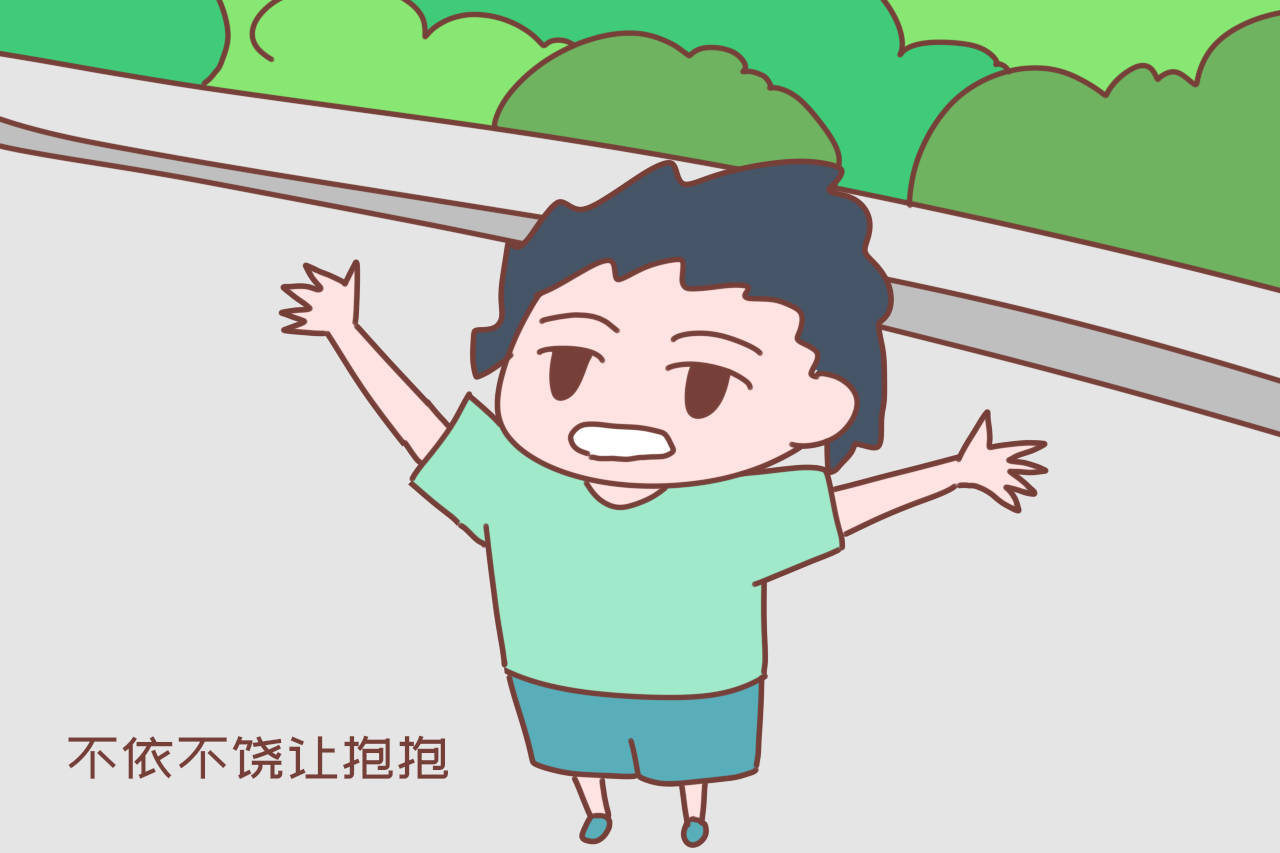 婴儿怎么抱才有安全感 fa50ffcb4c6c4777ba565ea043c5a6d5.jpeg