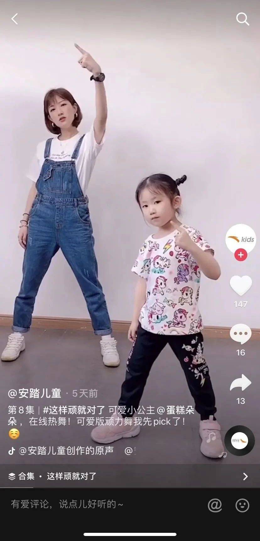 fd5c5d0c3307401f8b573f6f3d86193d.jpeg