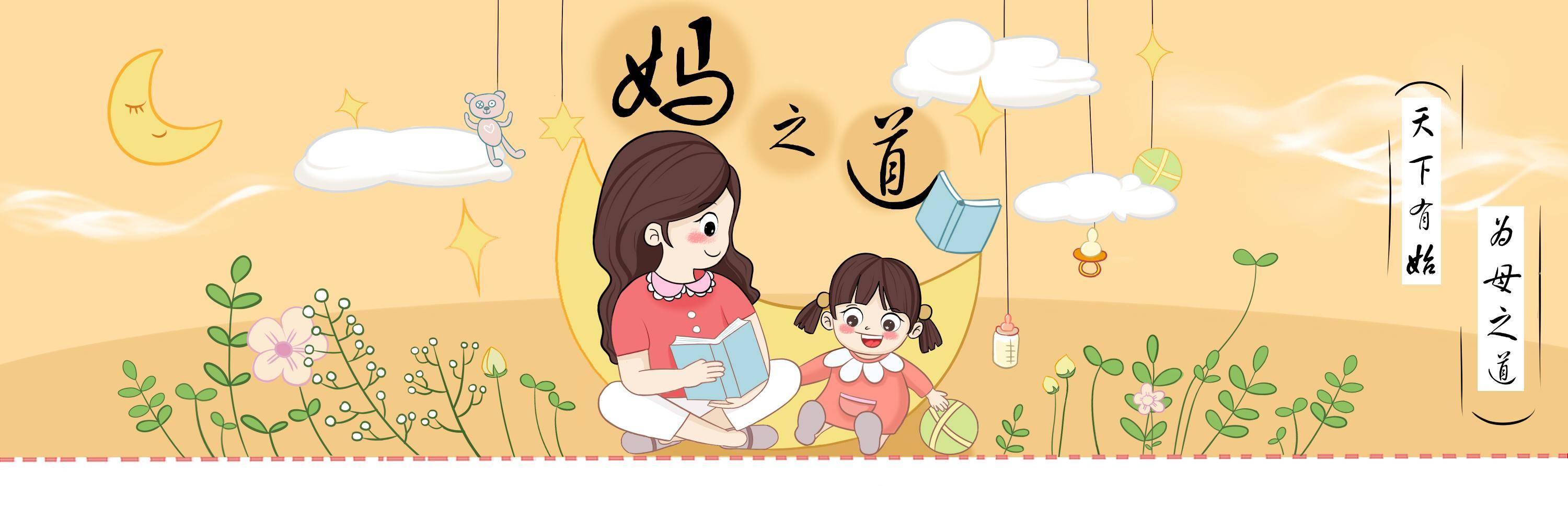 长期的|往往会出现这些信号，家长做好三步娃更高进入身高猛长期的孩子