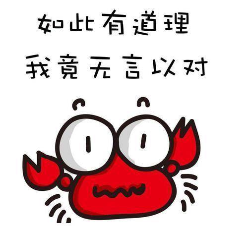 是你的小天 5fd50b67ebcb4e0db36cf76034577168.jpeg