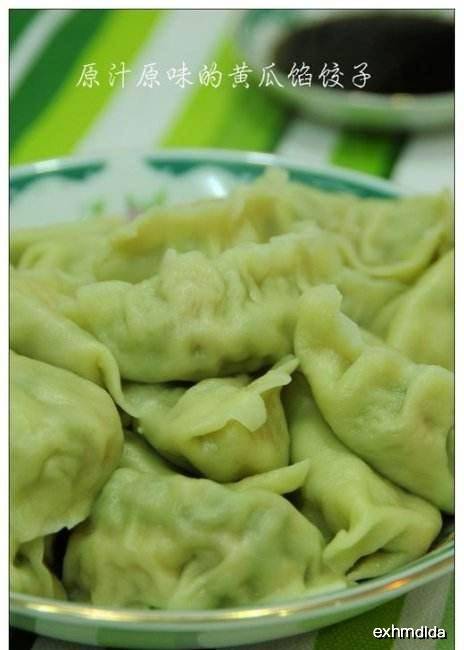 排骨馅饺子怎样做最好吃 adb844f8edcd42eeac92b75506480521.jpeg