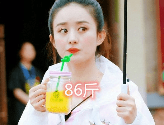 120以上体重的女星,女明星胖的有谁 看似微胖实际很瘦的女明星赵丽颖谭松韵上榜她的体重令人意