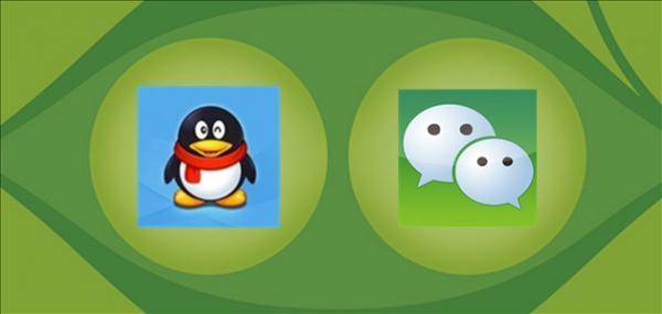 什么人用qq e37a15152baa4a47a8f0b28cc018d12e.jpeg