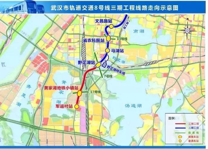 8号线三期是江夏开通的第二条地铁,使得黄家湖片区也迈入了地铁时代!