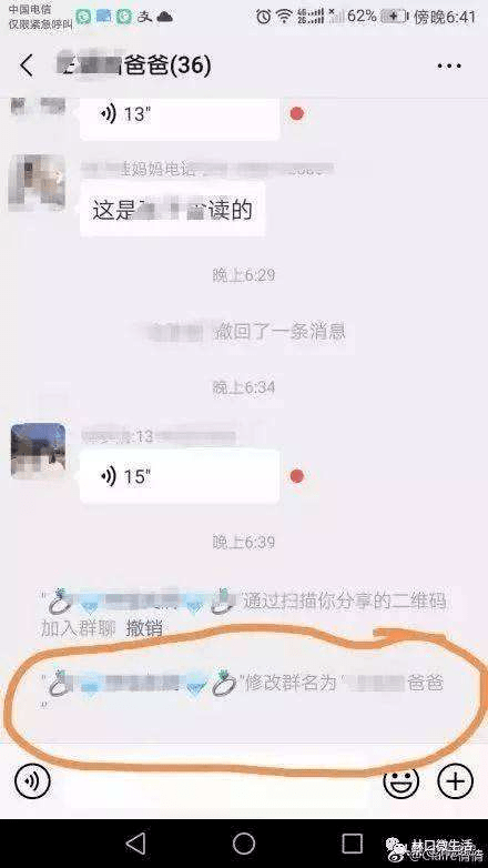 1aaa0a4b1bc64fa3922b7088ccd811c2.png