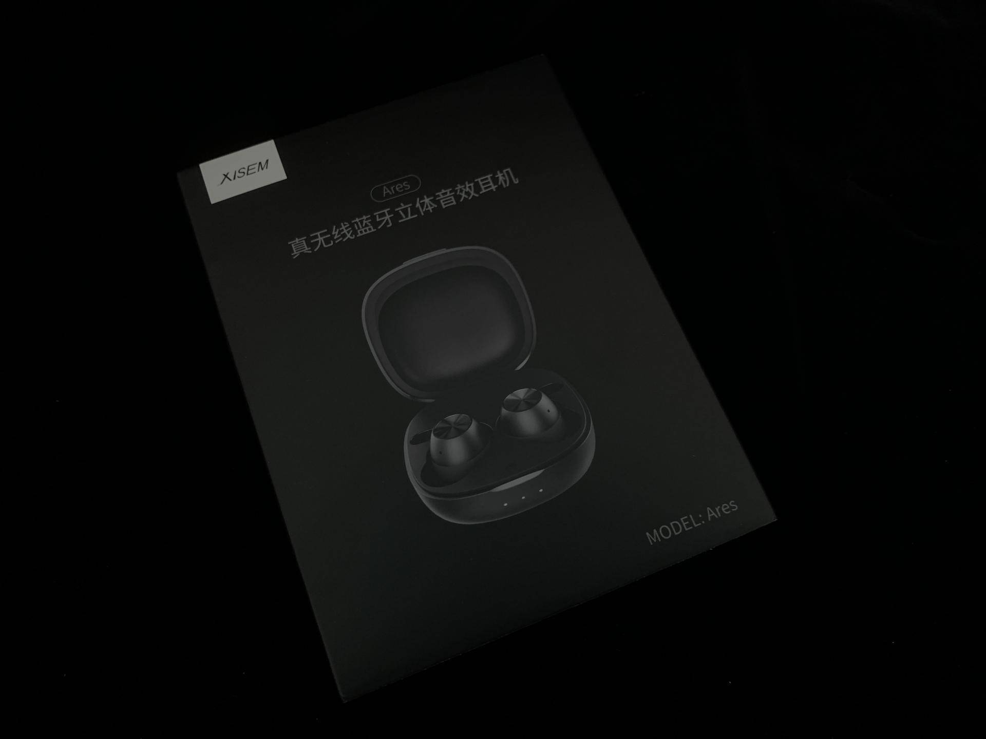 百元级别入门TWS耳机—西圣ARES上手体验