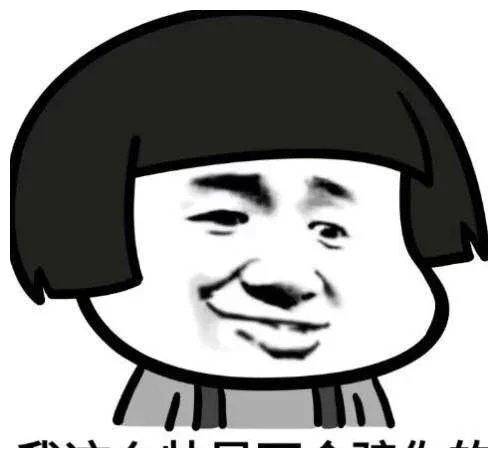 哇,好漂亮好萌的傣族微信表情包来啦