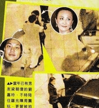 刘嘉玲与3任富豪:景百孚为其痴迷,与许晋亨同居,和罗兆辉缠绵